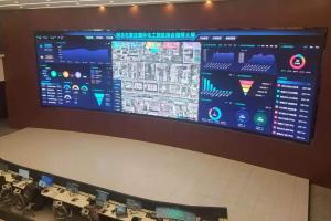 石家莊循環(huán)化工園區智慧園區建設項目